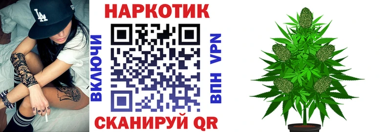 Купить закладку Марихуана  MDMA  Cocaine  ГАШ  МЕФ  Alpha PVP  Краснокаменск