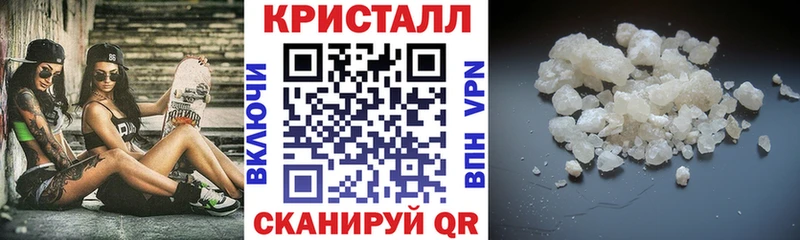 Amphetamine 97%  Купить закладки  Краснокаменск 