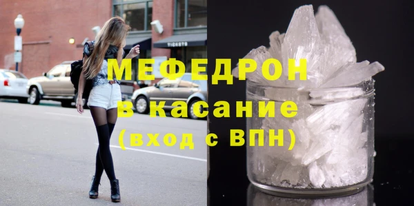 2c-b Инта