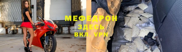 СК Иннополис
