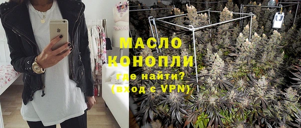 СК Иннополис