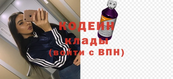 mdma Инсар
