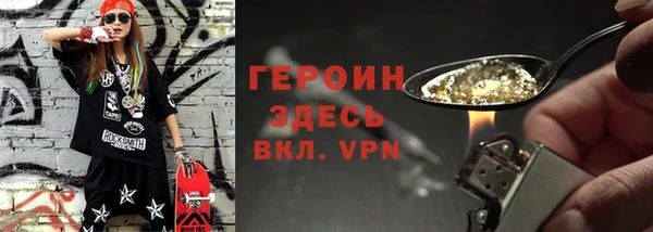 mdma Инсар