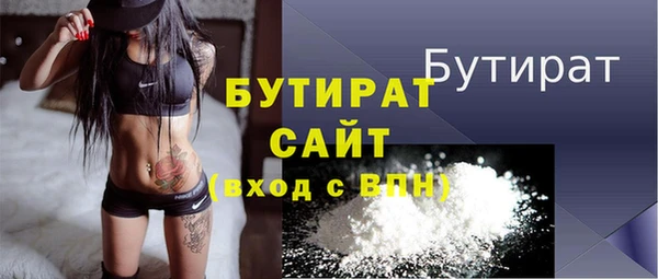 mdma Инсар