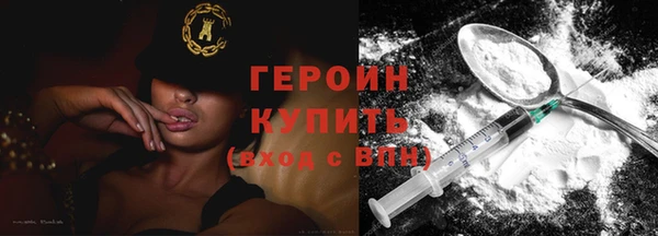 СК Иннополис