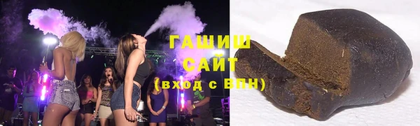 mdma Инсар