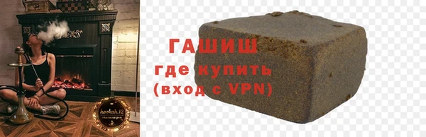 2c-b Инта