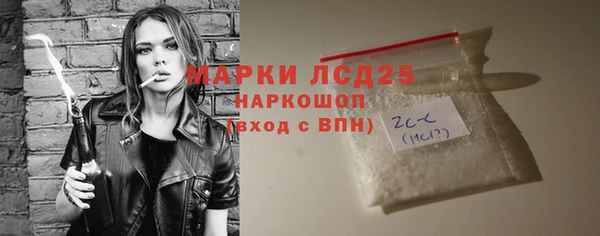 СК Иннополис