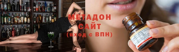 2c-b Инта