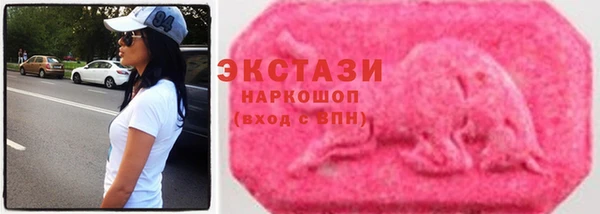 СК Иннополис