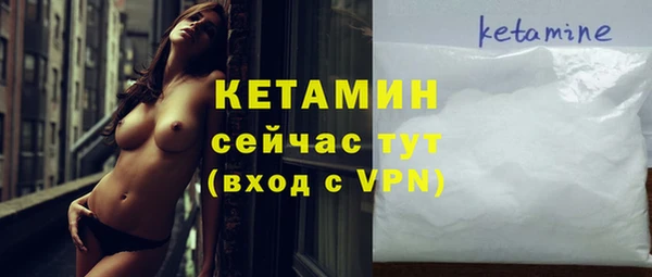 СК Иннополис