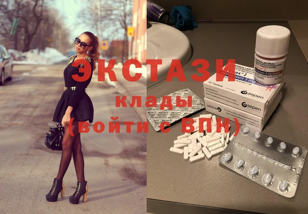 2c-b Инта