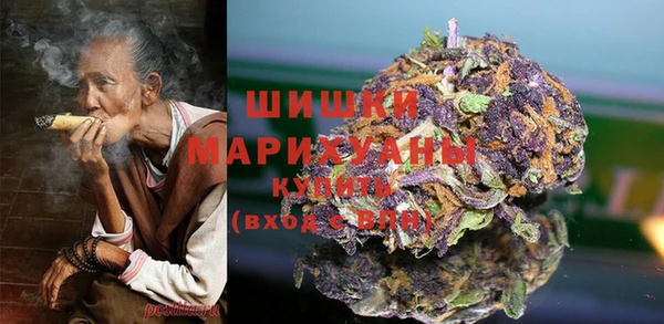 mdma Инсар