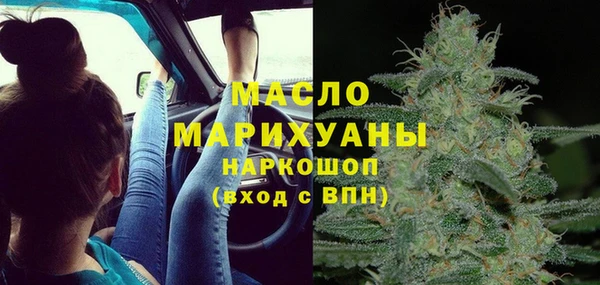 СК Иннополис