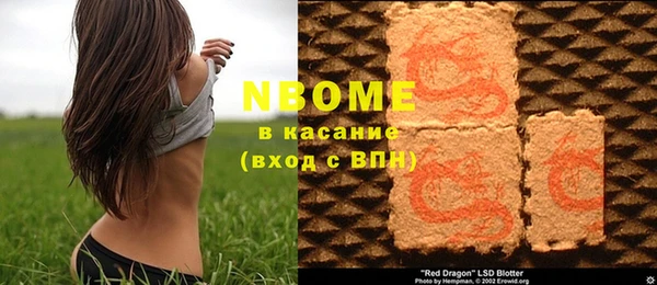 СК Иннополис