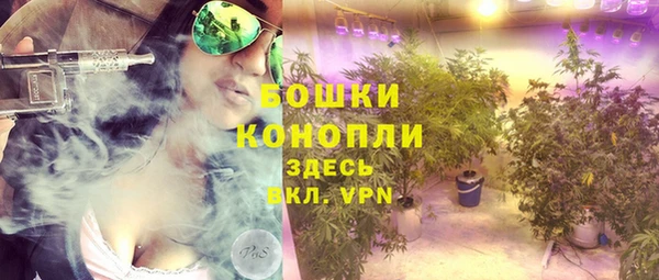 mdma Инсар