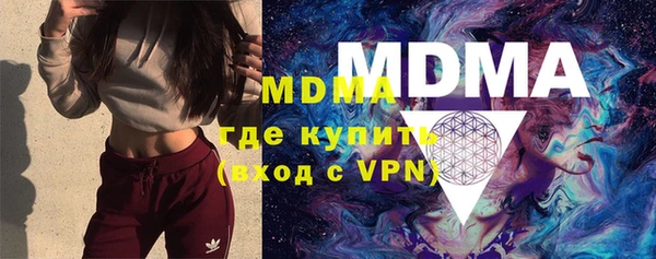 2c-b Инта