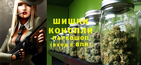 mdma Инсар