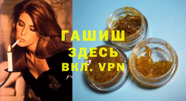 mdma Инсар