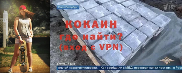 СК Иннополис