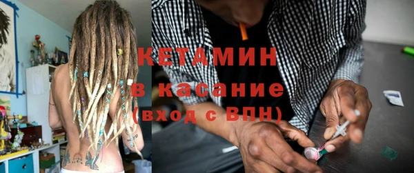 mdma Инсар
