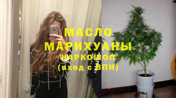 mdma Инсар