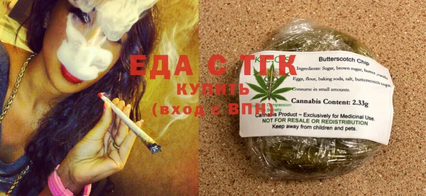2c-b Инта