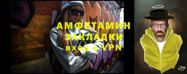 2c-b Инта
